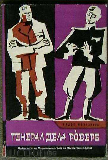 Γενικά Della Rovere Γενικά Della Rovere