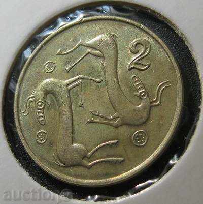 CYPRUS 2 cents 1991