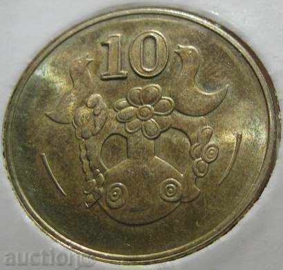 CYPRUS 10 cents 2004