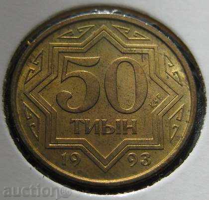 КАЗАКСТАН  50 тиин 1993г.