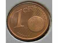 Cipru - 1 cent 2008.