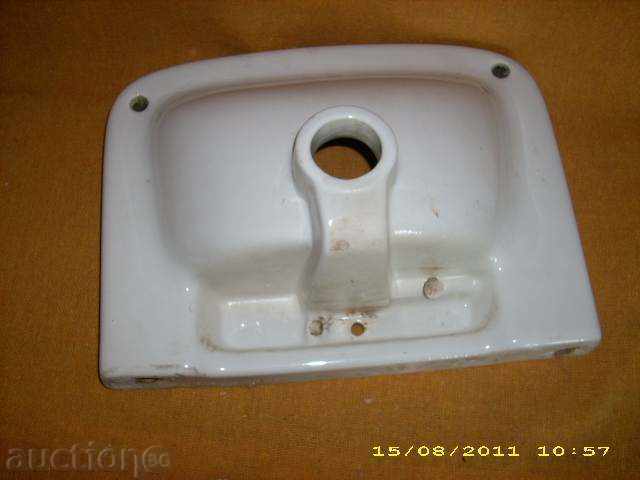 Auction sink Auction sink