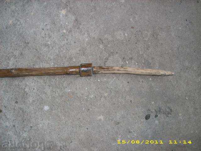 an old jar with price 2.00 BGN | € 1.02 an old jar with price 2.00 BGN | € 1.02