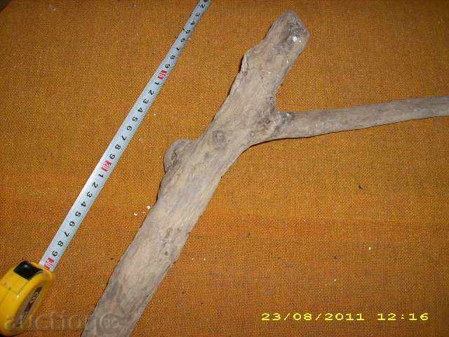 decorative tree with price 0.99 BGN | € 0.51 decorative tree with price 0.99 BGN | € 0.51