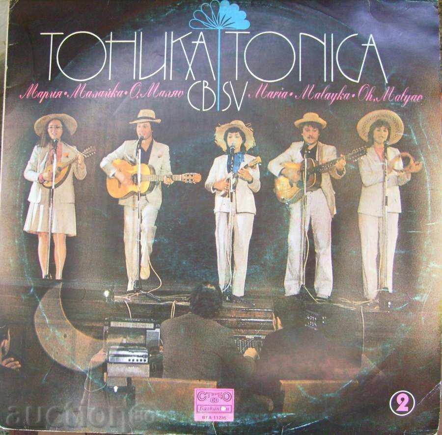 gramophone plate - Tonika СВ - № 11235
