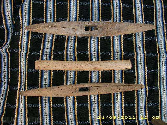 for flywheel with price 0.99 BGN | € 0.51