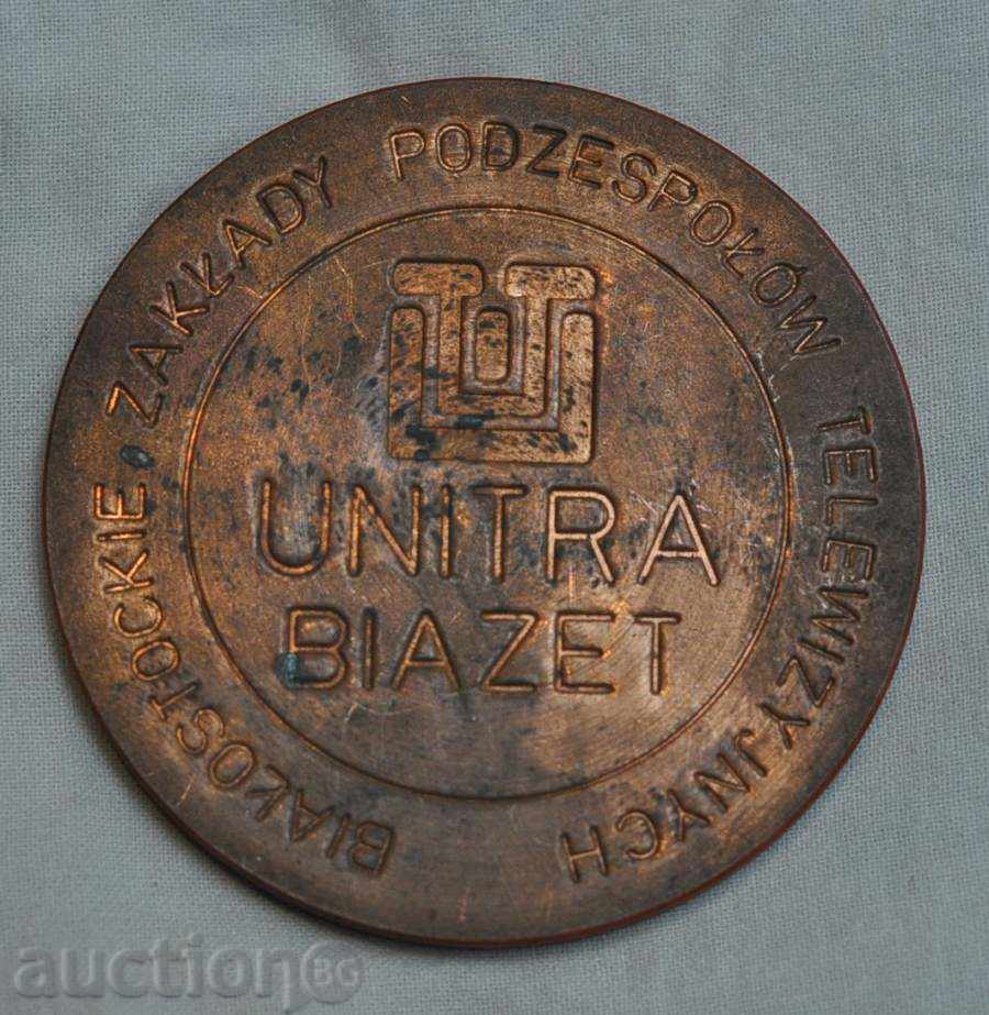 Plaque - unitra with price € 4.60 | 9.00 BGN Plaque - unitra with price € 4.60 | 9.00 BGN