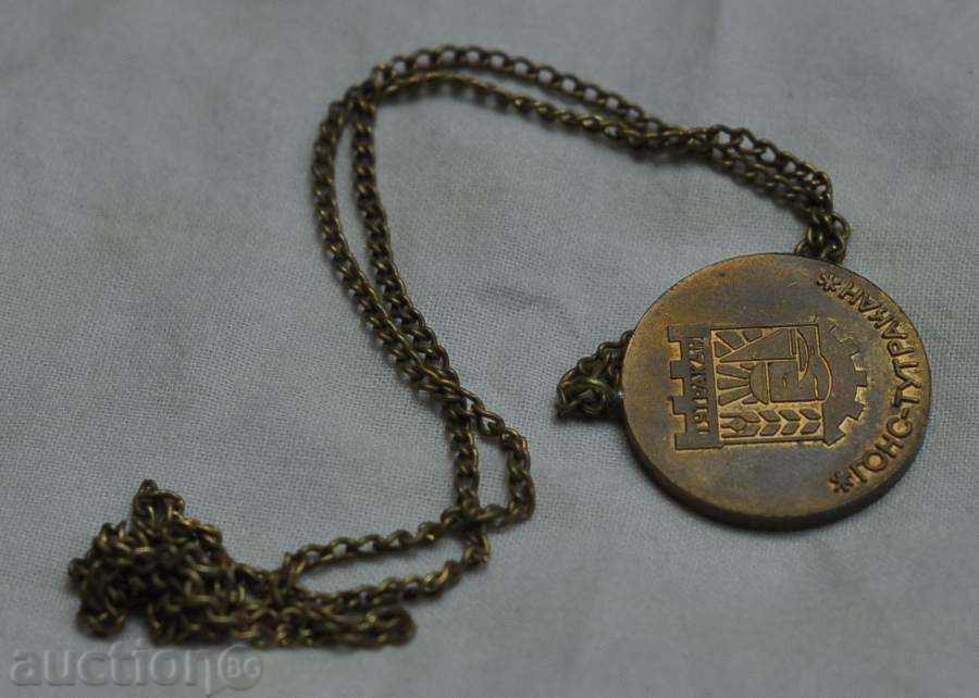 Delivery of Medallion - baby Delivery of Medallion - baby