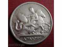 GRECIA - drahma de argint 1910