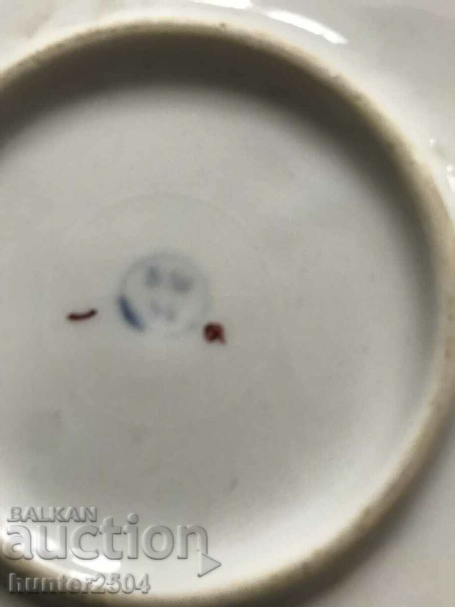 Auction Plate-marked, 29.5 cm Auction Plate-marked, 29.5 cm