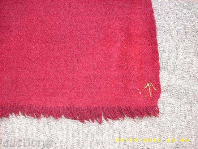 home woven red rug with price 29.99 BGN | € 15.33 home woven red rug with price 29.99 BGN | € 15.33
