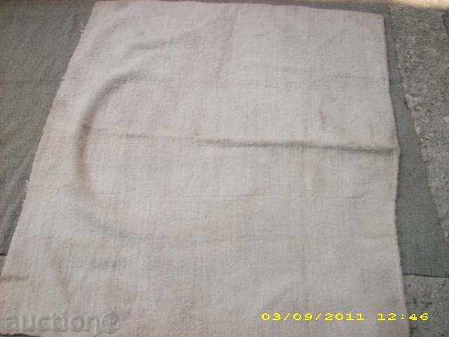 old deck rug with price 8.99 BGN | € 4.60 old deck rug with price 8.99 BGN | € 4.60
