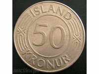 50 κορώνες το 1976, η Ισλανδία