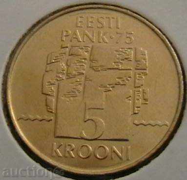 5 κορώνες το 1994, η Εσθονία