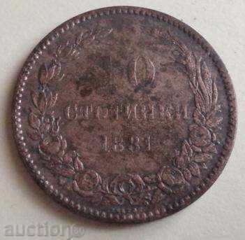 10 cenți -1881g.