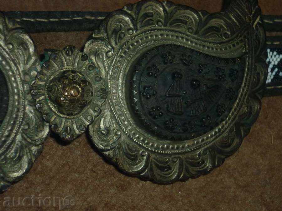 Delivery of Renaissance Silver Pafta Choprazi Pafta Beaded Belt