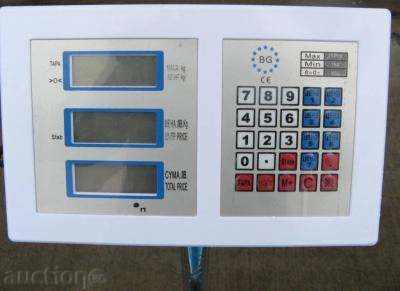 Δημοπρασία ΚΛΙΜΑΚΑ, FLAT 100 kg Δημοπρασία ΚΛΙΜΑΚΑ, FLAT 100 kg