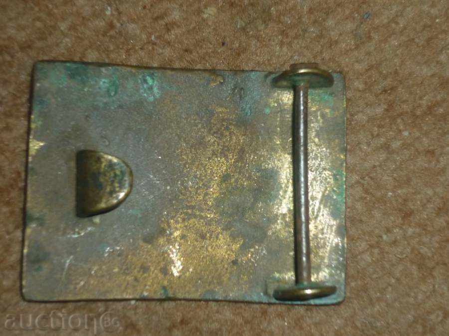 Χάλκινο σοσιαλιστική. Πόρπη, πόρπη, ζώνη, ομοιόμορφη με τιμή 23.00 BGN | € 11.76 Χάλκινο σοσιαλιστική. Πόρπη, πόρπη, ζώνη, ομοιόμορφη με τιμή 23.00 BGN | € 11.76