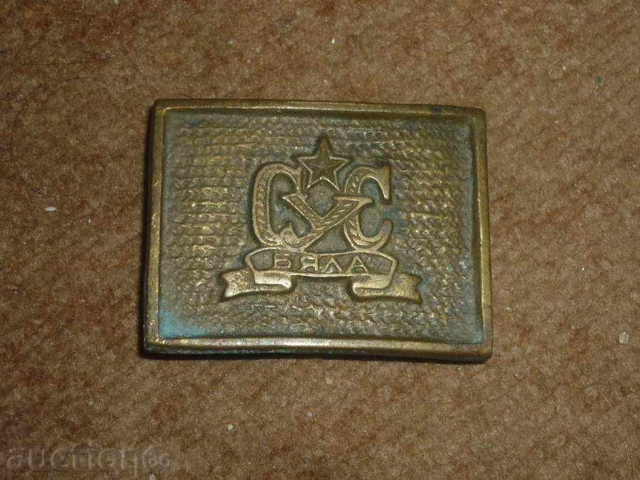 Bronz soc. tocă, cataramă, curea, uniformă - 5