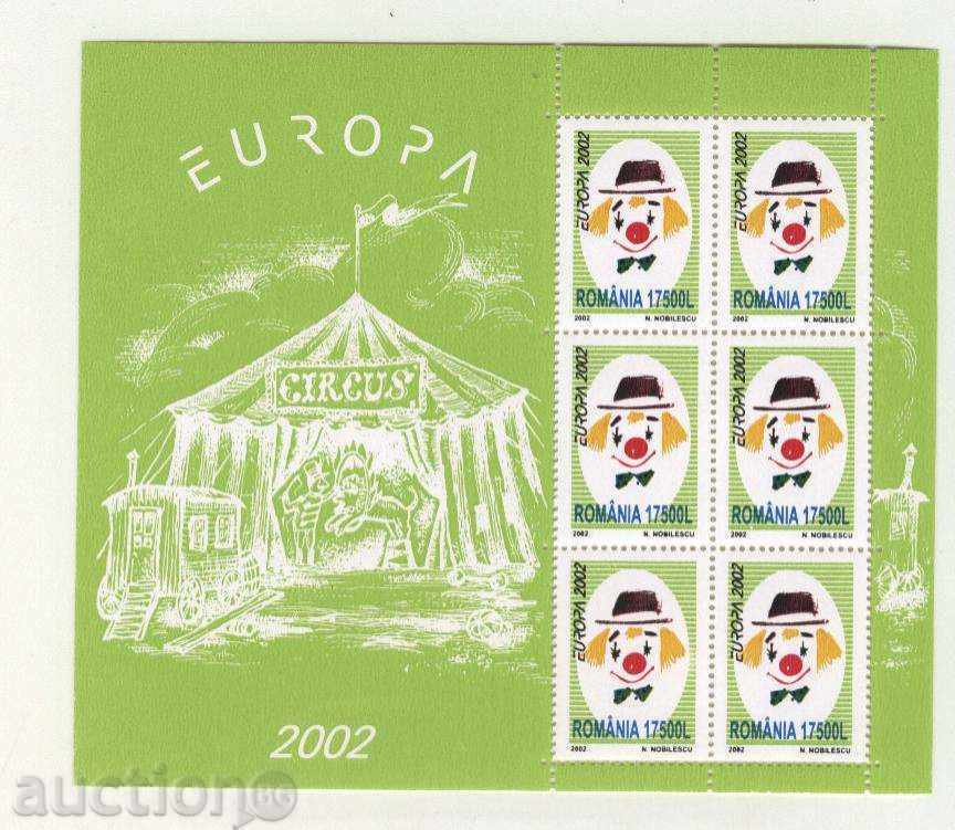 Clean blocks Europe SEPT 2002 from Romania with price 30.00 BGN | € 15.34 Clean blocks Europe SEPT 2002 from Romania with price 30.00 BGN | € 15.34