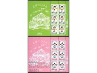 Чисти марки в малки листове Европа СЕПТ Цирк 2002 от Румъния