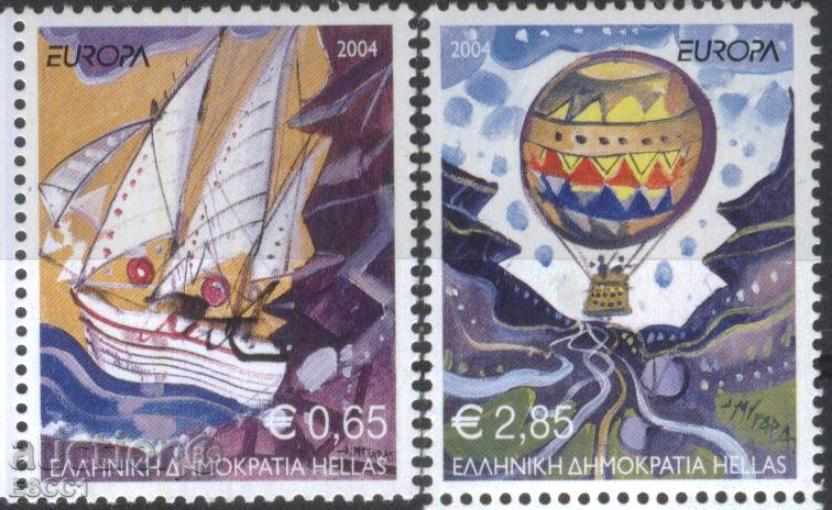 Чисти марки Европа СЕПТ  2004 от Гърция