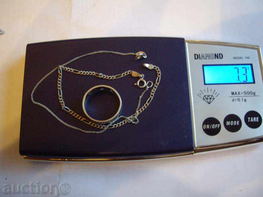 Аукцион Сребърни гривни и пръстен Аукцион Сребърни гривни и пръстен