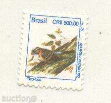 Чиста марка Птица 1994 от Бразилия