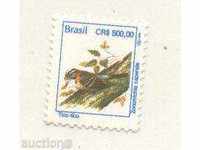 marca Bird Pure 1994 din Brazilia
