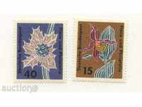 Чисти марки Цветя 1963 от Германия