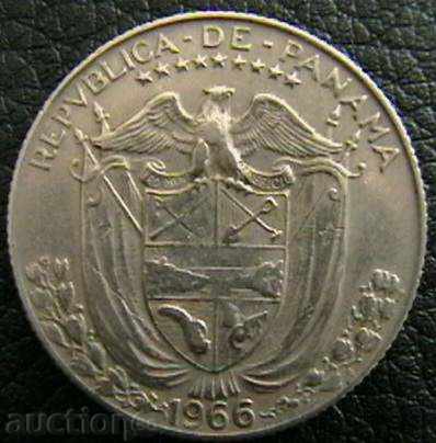 1/4 ball 1966, Panama with price 4.00 BGN | € 2.05