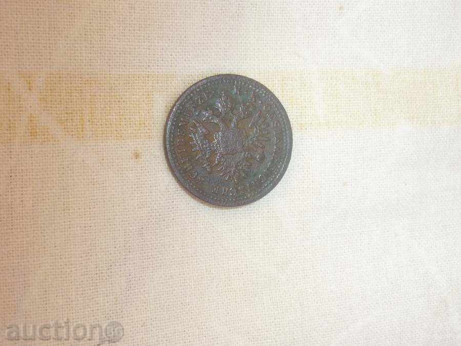 Auction  Old copper crooker