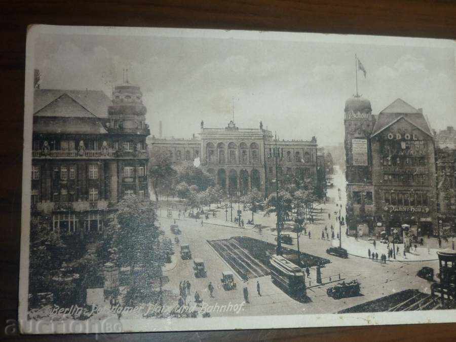 Old Berlin, fotografie, fotografie, carte poștală cu preț 14.00 BGN | € 7.16