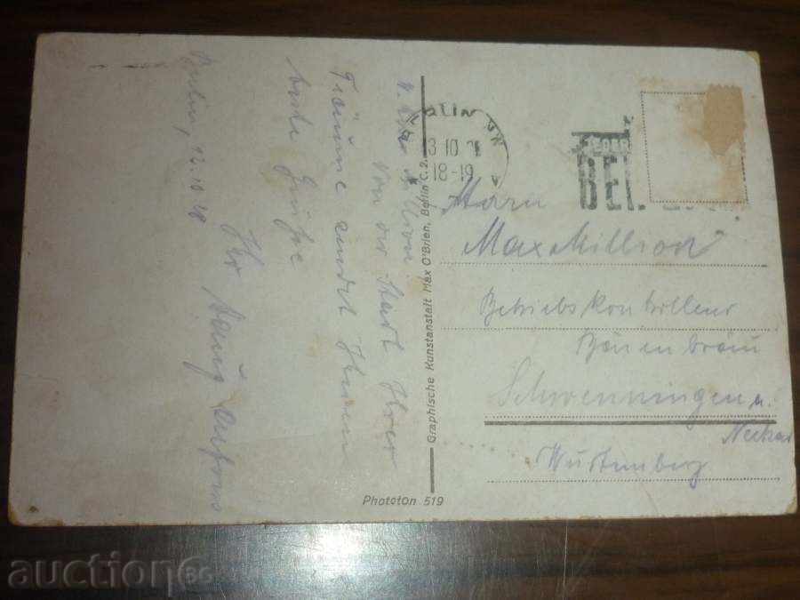 Licitație Old Berlin, fotografie, fotografie, carte poștală