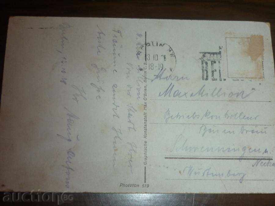 Livrarea Old Berlin, fotografie, fotografie, carte poștală