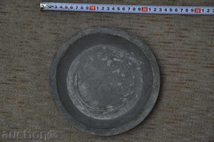 Copper plate with price € 5.01 | 9.80 BGN Copper plate with price € 5.01 | 9.80 BGN