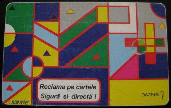 Phonecard - ROMANIA