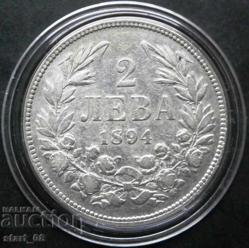 2 leva 1894 - silver