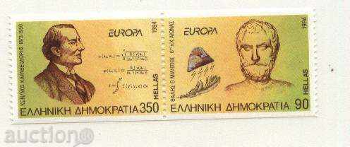 Чисти марки Европа СЕПТ 1994 от Гърция