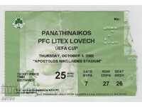 Bilet fotbal Panathinaikos Grecia-Litex 2002 UEFA