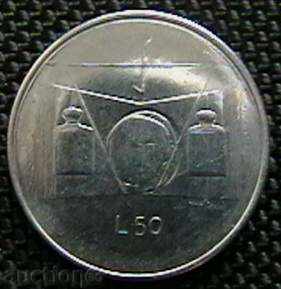 50 λίρες το 1976 τον Άγιο Μαρίνο