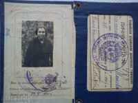 Identity card from the First Girls' High School Sofia - 1924