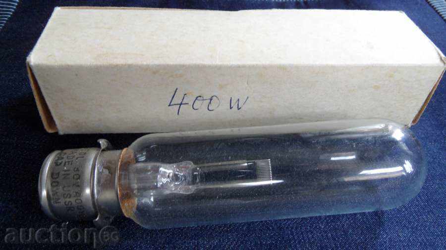 ЛАМПА  специална - нова