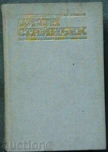 Steinbeck - selectate lucrări în trei volume. Volumul 3