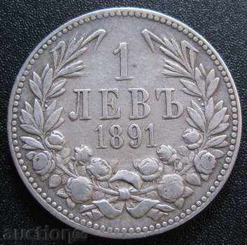 1 lev 1891 - silver