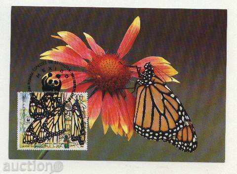 Maps Max Butterflies 1988 from Mexico with price 14.00 BGN | € 7.16 Maps Max Butterflies 1988 from Mexico with price 14.00 BGN | € 7.16