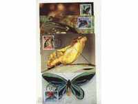 Maps Max Butterflies 1988 from Papua New Guinea