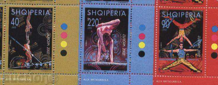 Pure CEPT 2002 brands from Albania with price 10.00 BGN | € 5.11 Pure CEPT 2002 brands from Albania with price 10.00 BGN | € 5.11