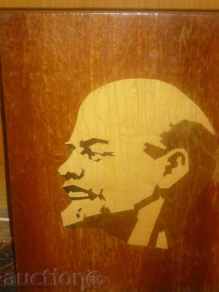 Intarsii - Lenin cu preț 63.00 BGN | € 32.21 Intarsii - Lenin cu preț 63.00 BGN | € 32.21
