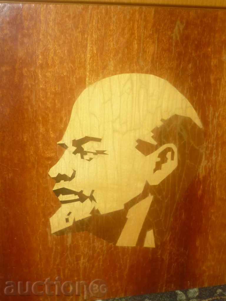 Livrarea Intarsii - Lenin Livrarea Intarsii - Lenin